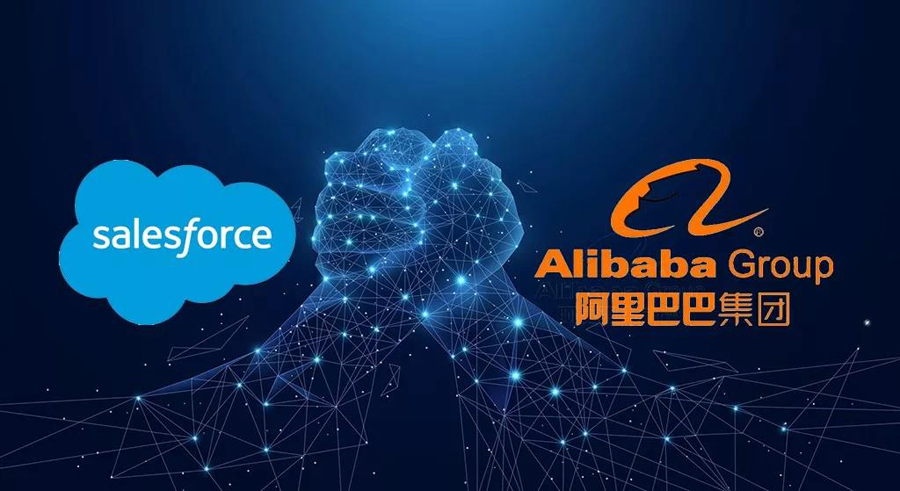 Salesforce携手阿里巴巴成功落地中国 eBest加速布局中国市场